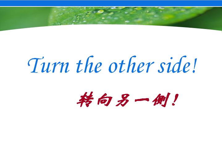 每次做完之后，感觉特别舒服！办公室专用！