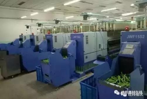 经纬纺织机械公司榆次分公司,经纬榆次分公司