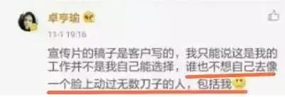 婚姻亮了红灯,婚姻亮红灯