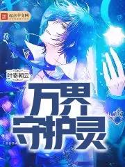 文笔好的废柴逆袭小说,十大完结废柴逆袭爽文神作