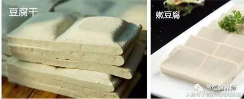 孕妇缺钙吃什么补最快食谱,小孩子缺钙怎么补食谱