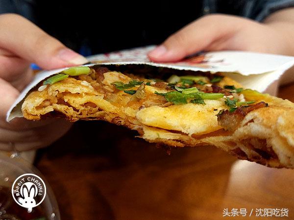 像鞋垫一样的烧饼,鞋垫烧饼