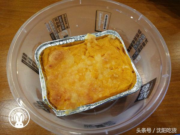 像鞋垫一样的烧饼,鞋垫烧饼