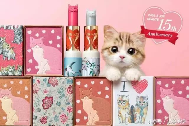 pauljoe2017春季限定猫咪,撸猫司机