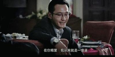 你为什么创业,为什么你创业屡屡失败