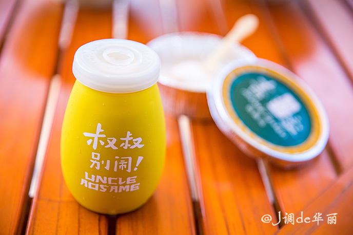 清明节去芜湖方特梦幻王国,国庆芜湖方特玩什么