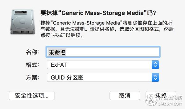 iphone手机怎么选择智能家居,怎么用苹果设置智能家居