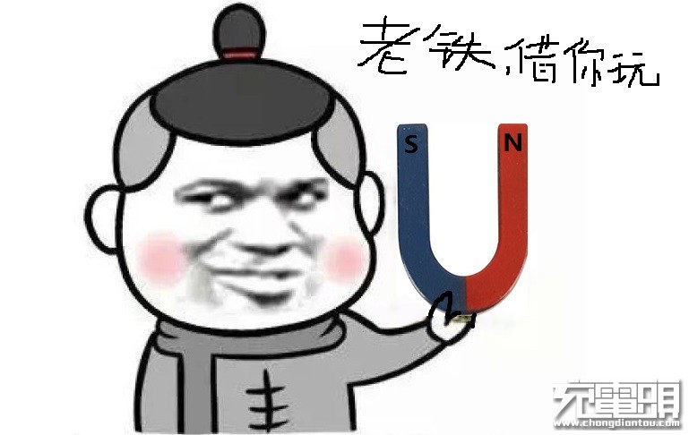 typec数据线如何正确分辨正反面,type-c数据线怎么挑