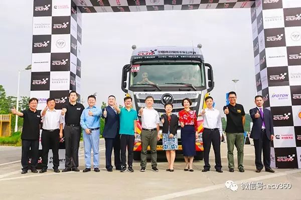 直击大户生存痛点福田戴姆勒破解高效物流“紧箍咒”｜卡车之友网