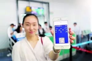 二维码电子登机牌怎么过安检,取完电子登机牌可以直接过安检吗