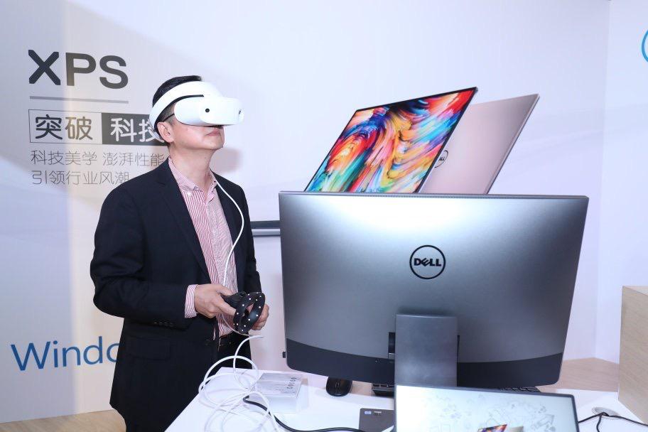 戴尔最新轻薄旗舰本,戴尔新一代服务器发布会