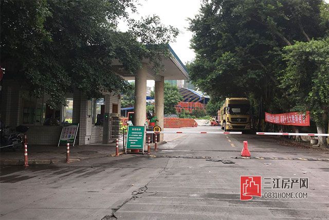 宜宾唐人财富中心房价,宜宾唐人财富中心有机会拆迁吗