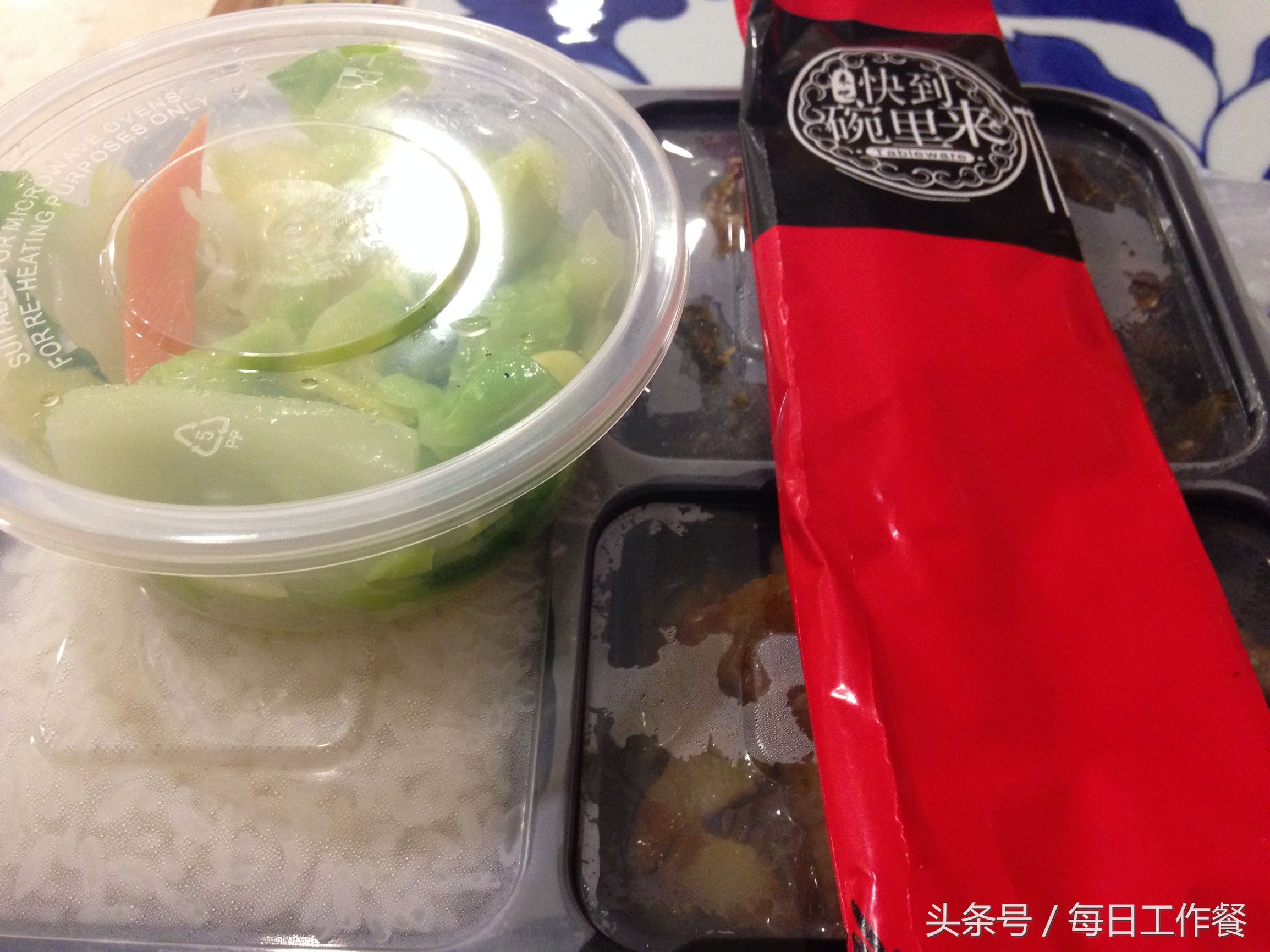 有鱼有肉吃的真香,有鱼有肉餐餐香下句