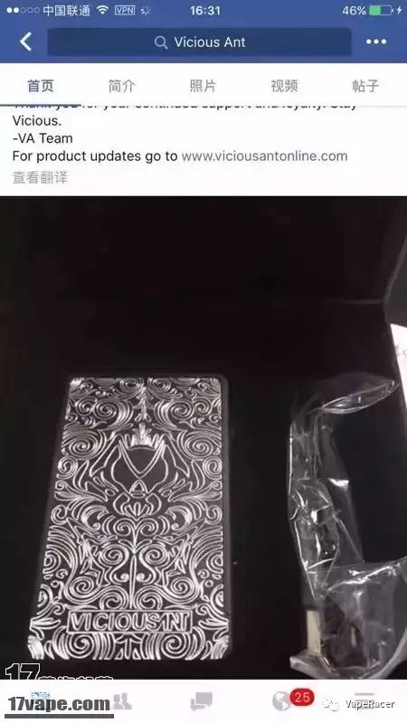 「书记侃大烟」你以为的美国进口其实还是我大中国制造