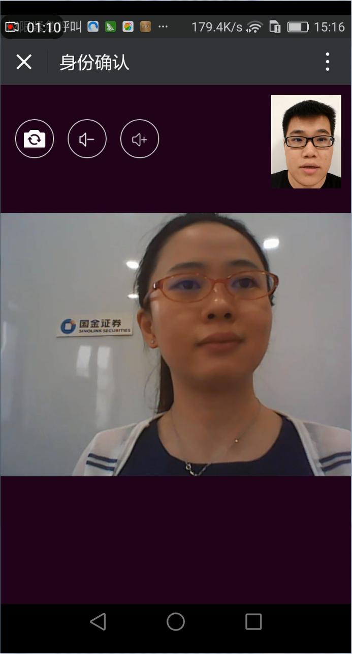 微信和qq可以同时登录腾讯视频吗,微信和qq都能登陆的软件