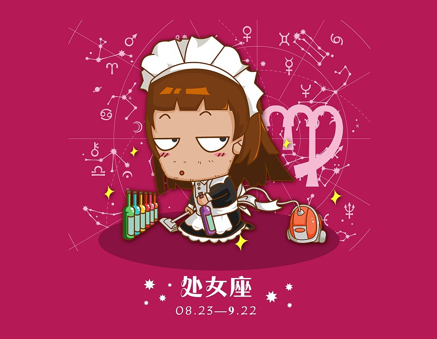 处女座和双鱼座谁的脾气更大,这三个星座聪明但话少