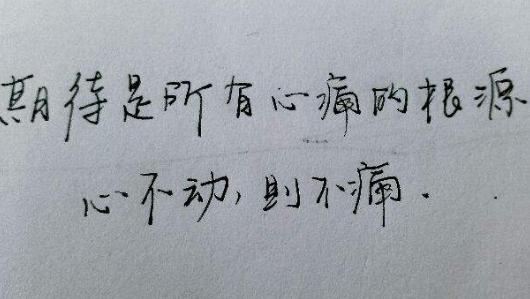 如果没有了手机生活真的没意义吗,没有手机的话会经历什么