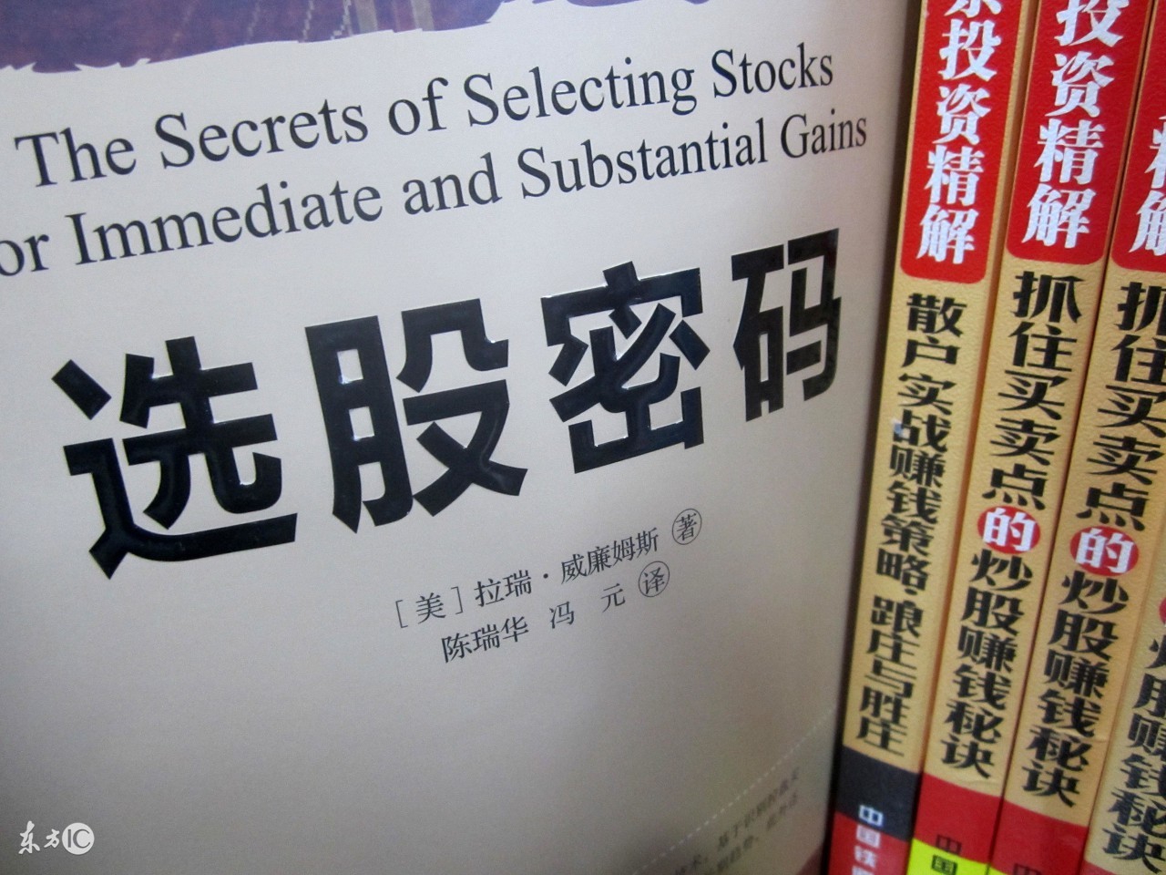 股市新风口板块,股市新概念题材