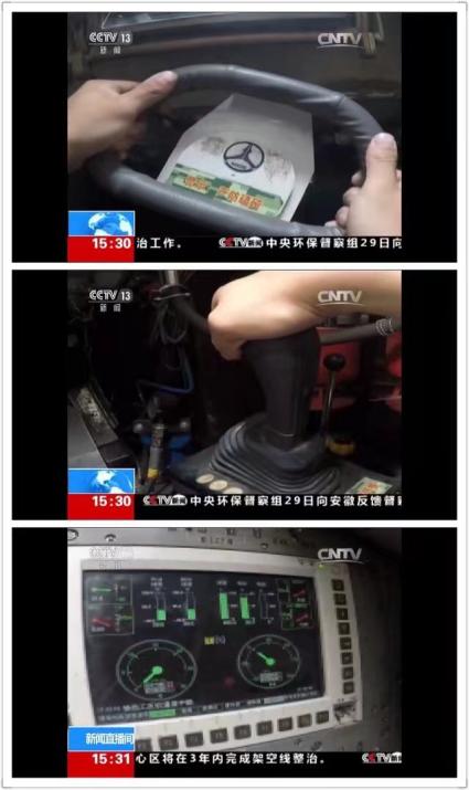 中国99a坦克世界第一,中国最先进坦克99a内部