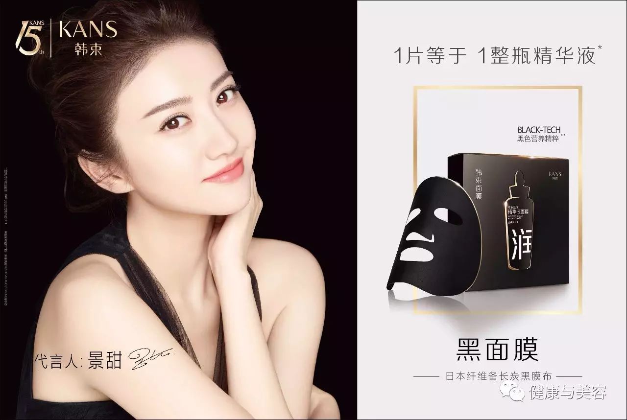 阅后即焚的信件,阅后即焚官方小样