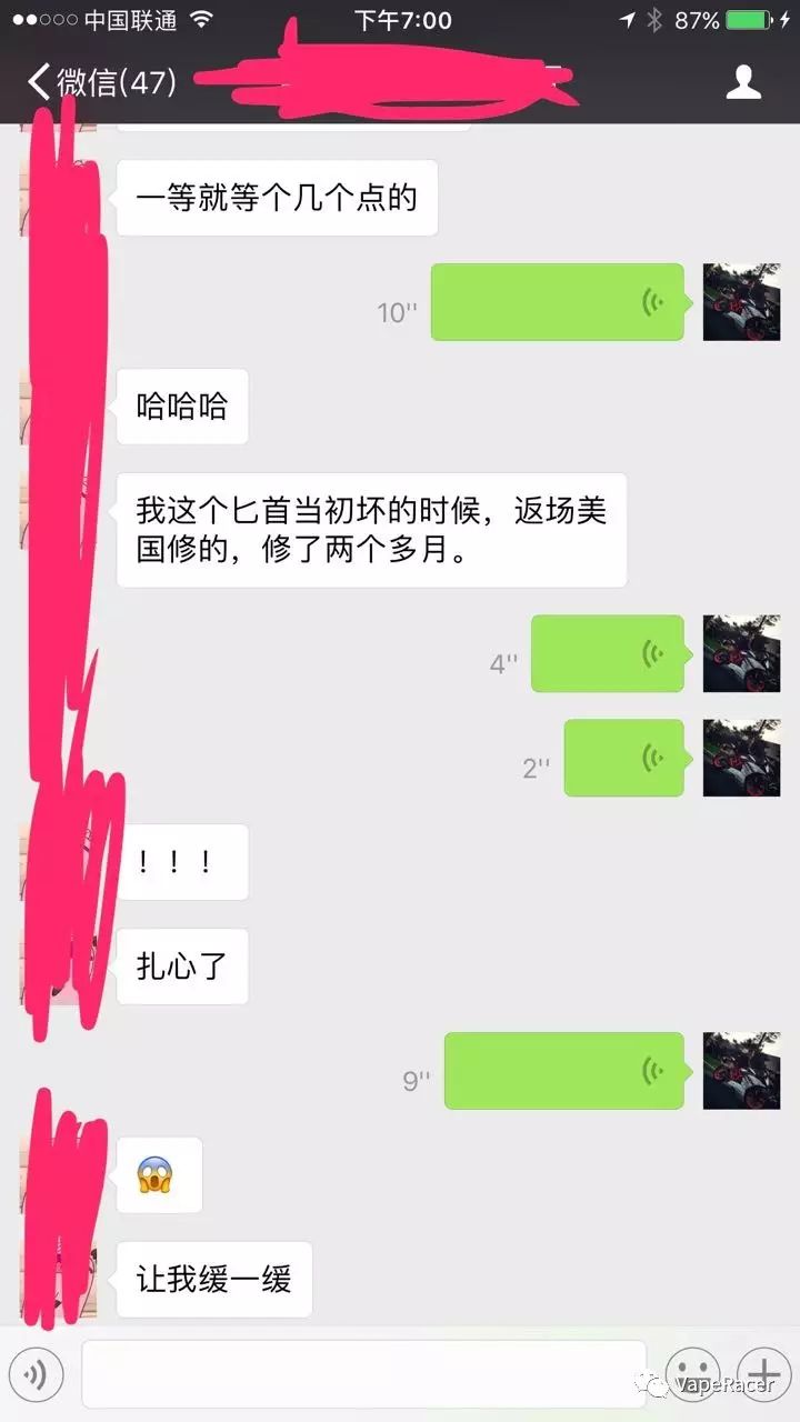 「书记侃大烟」你以为的美国进口其实还是我大中国制造