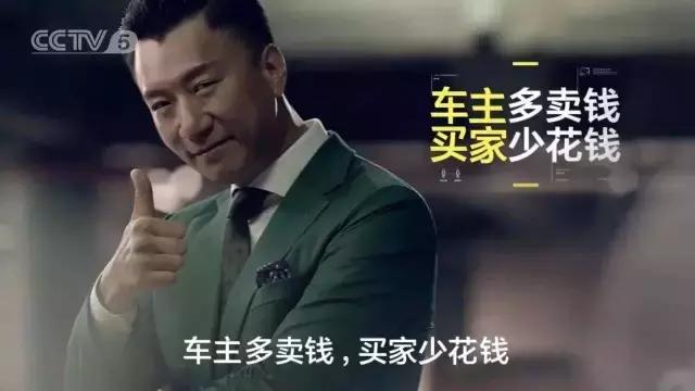 优信二手车为什么那么少,优信二手车现在值得买吗