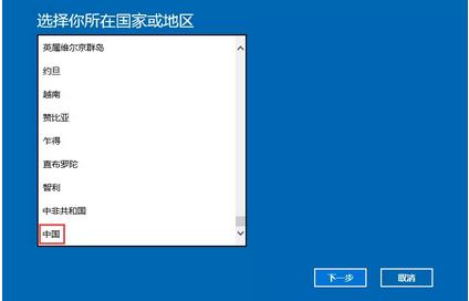 预装win10怎么激活,win10家庭中文版系统是什么