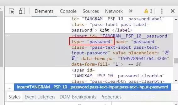 忘记网站密码怎么用代码找回,网站密码忘了浏览器找回