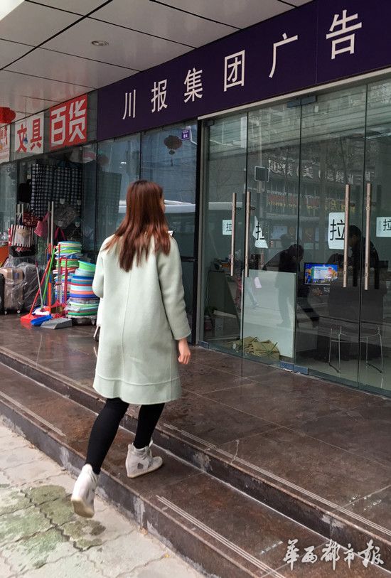 女子丢失银行卡金额被盗刷,女子手机丢失被盗刷19万