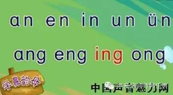 怎么才能学好普通话,怎么学好普通话和怎么推广普通话