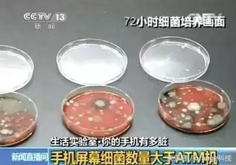 经常清洁手机屏幕会有什么不好吗,手机屏幕太脏用什么清洗