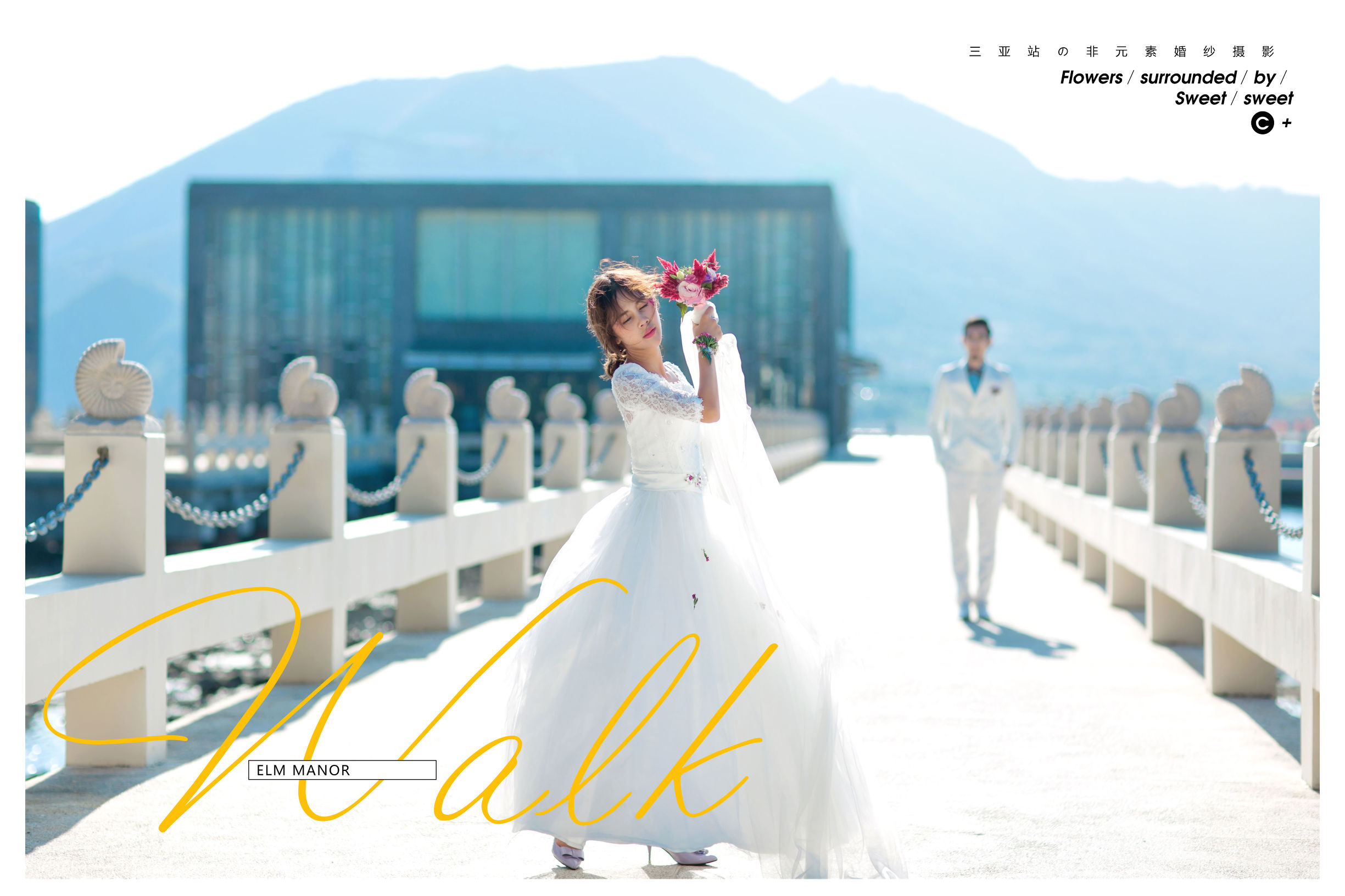 拍婚纱照的关注事项是什么,拍婚纱照的关注事项百度经验