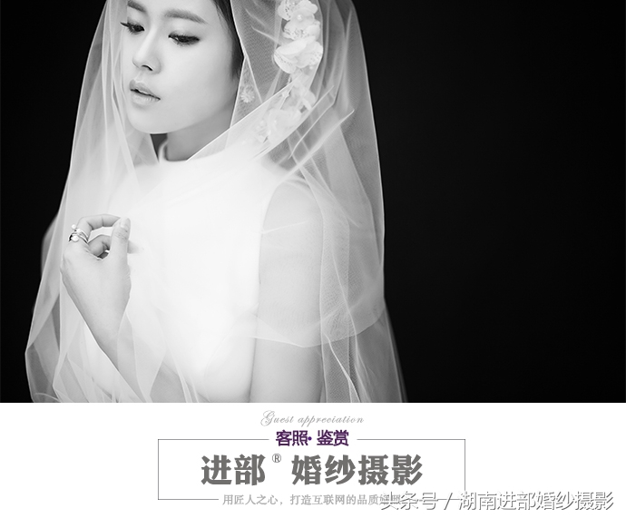 冬季拍婚纱关注的事项,冬天拍婚纱照关注事项维族