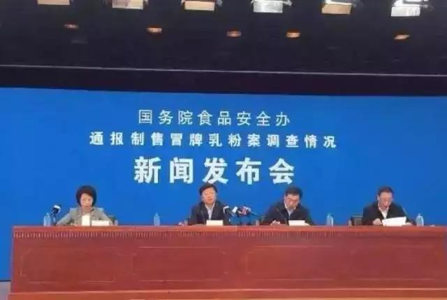 德运牛奶和蒙牛,德运澳洲牛奶