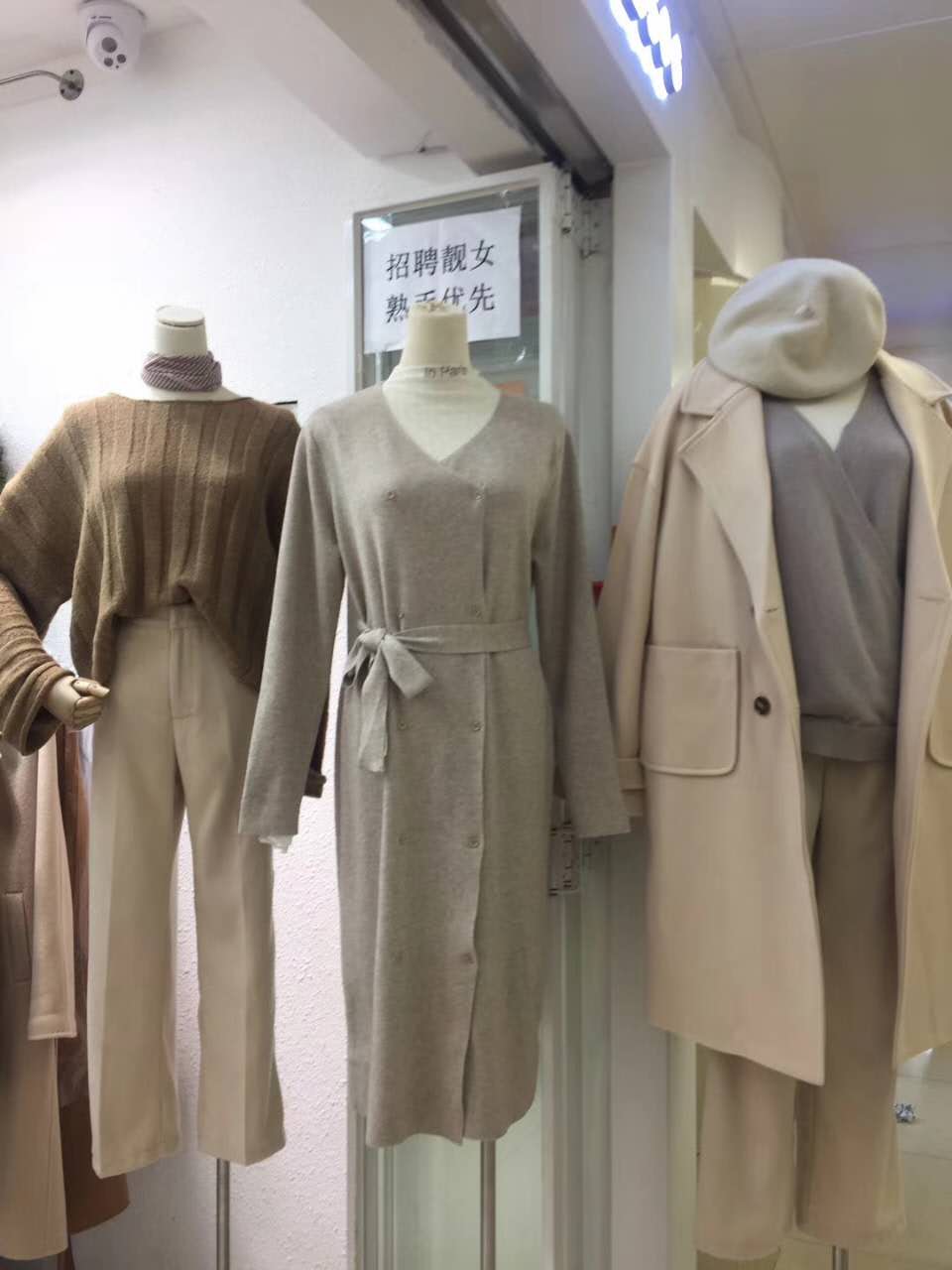 吴昕穿粉色旗袍被夸身材好,吴昕谢娜穿粉色