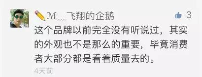 优信二手车为什么那么少,优信二手车现在值得买吗