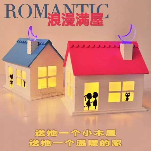 女生到底想要什么生日礼物,14岁的女生想要的礼物