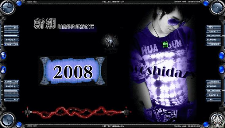 为什么越来越多的人关闭QQ空间？看完莫名心痛