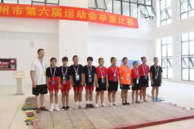 钦州市第六届市运会获奖名单,钦州市第五届运动会开幕式