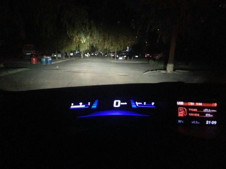 北极星翻新改造,北极星改造橙色黑色