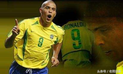 c罗内马尔小罗大罗谁更厉害,c罗大罗小罗梅西怎么选