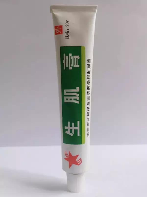 解密福建的“独门神药”，多家医院院内制剂，便宜又好用！