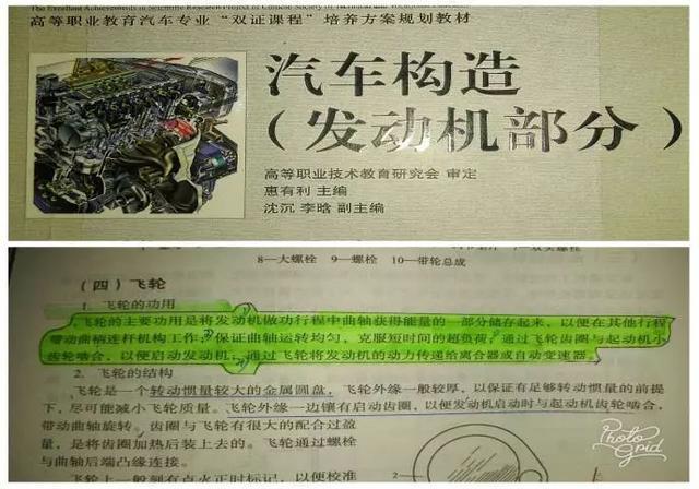 速腾飞轮生锈是哪款车型,大众速腾发动机漏水是怎么回事