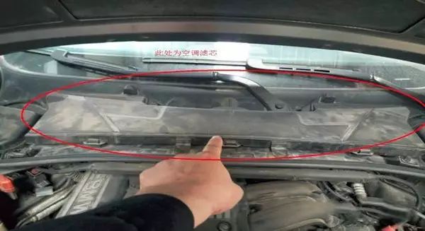 奔驰glc空调滤清器,奔驰空调滤芯拆卸技巧