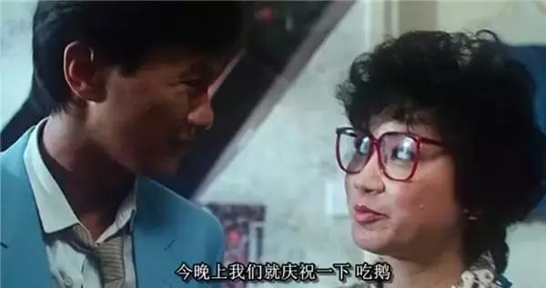 香江大导演,香江第一导演