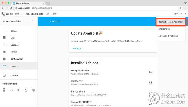 iphone手机怎么选择智能家居,怎么用苹果设置智能家居