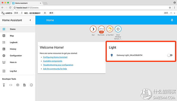 iphone手机怎么选择智能家居,怎么用苹果设置智能家居