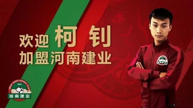 4笔引援流产暴露申花不够，自身方向不该被上港崛起左右！