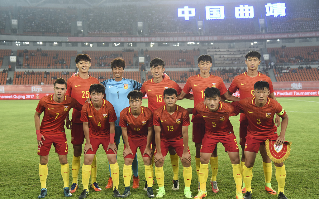 广州恒大足协杯比赛直播,广州恒大比赛直播中超