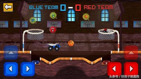 想跟自己一起玩游戏,想和别人一起玩